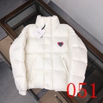 コピーブランドダウンジャケット